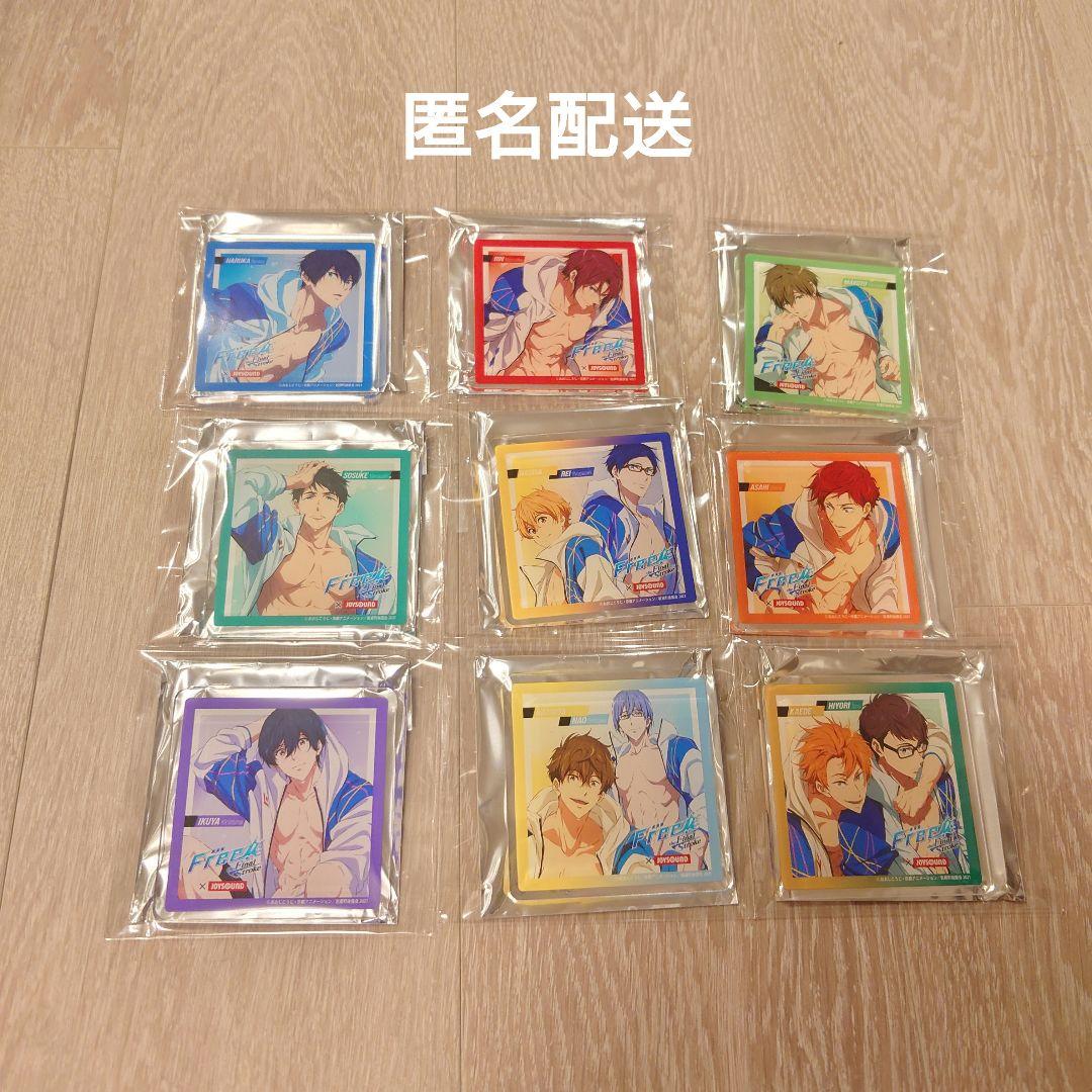 Free! FS JOYSOUND コラボ クリア コースター 全員　コンプ