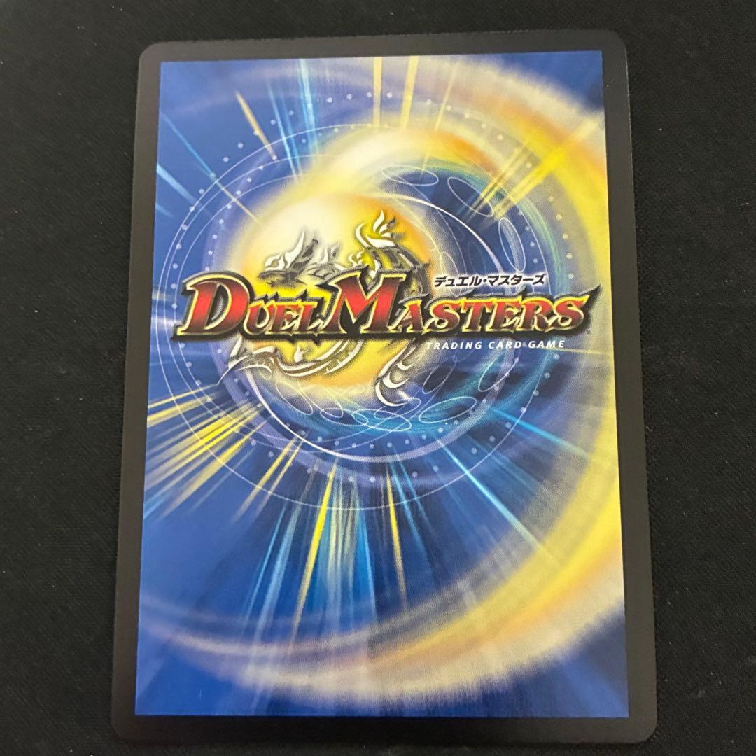 レッドゾーンZ 金トレ