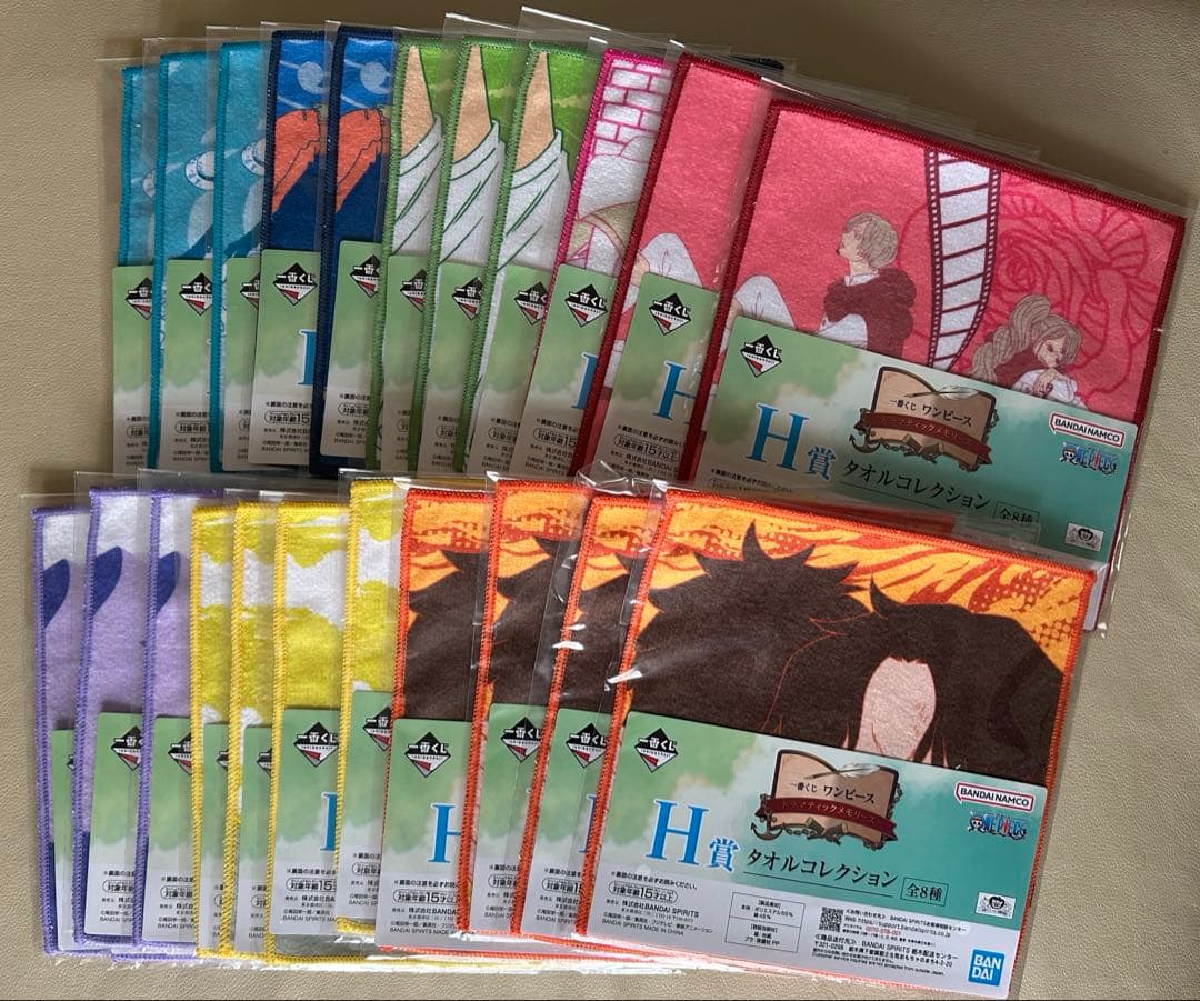 一番くじ ワンピース ドラマティックメモリーズ 未開封