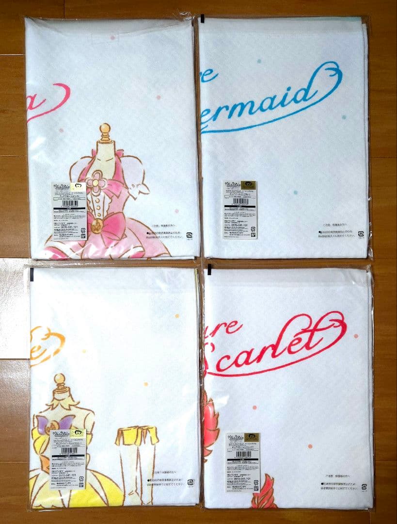 【新品未開封】Go！プリンセスプリキュア ハーフビッグタオル 4種セット