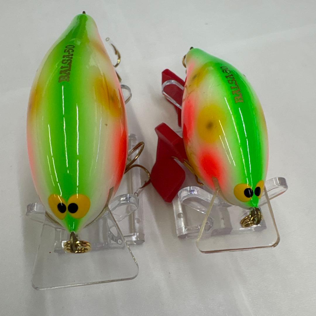 バルサ50パロット2個セット