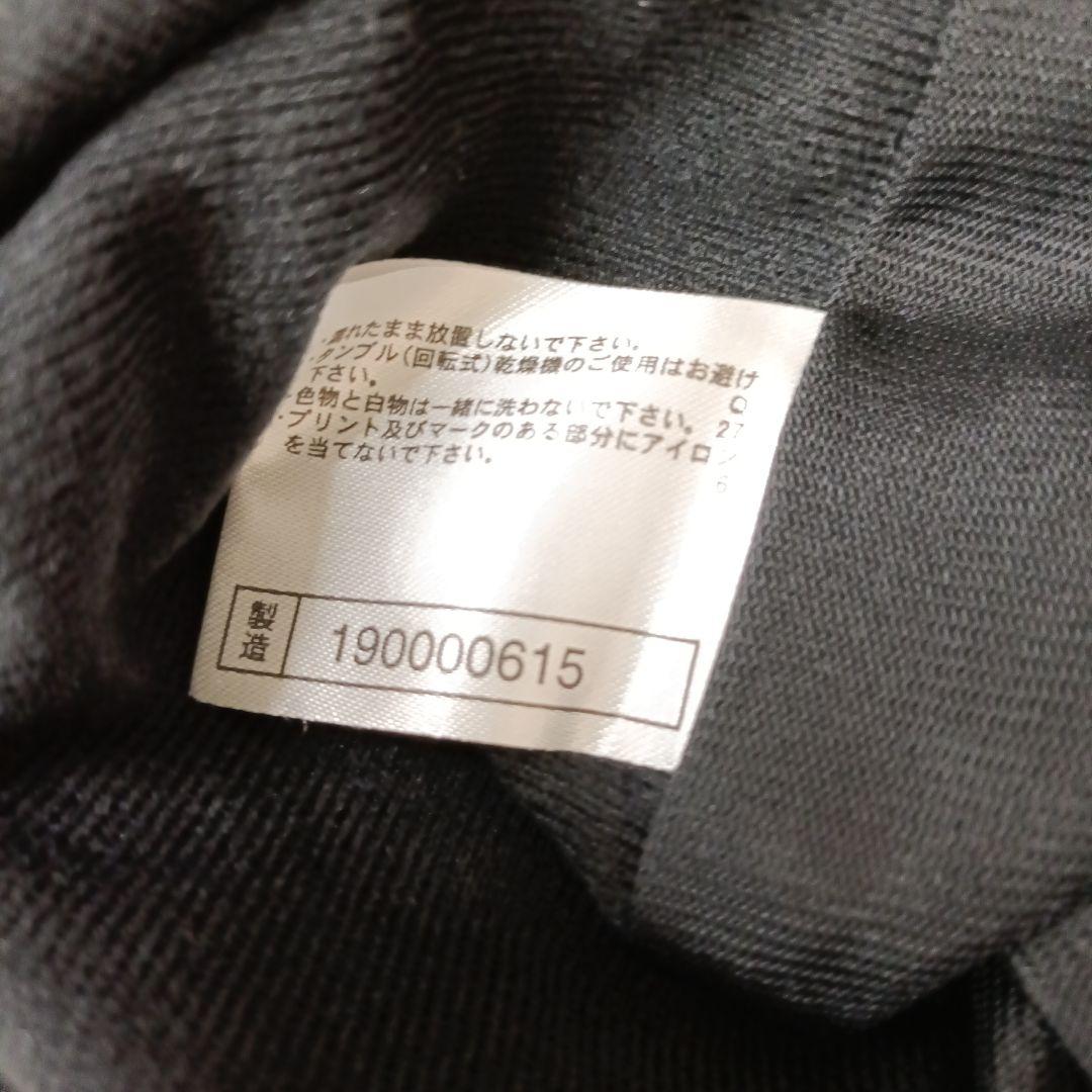 MIZUNO ウインドブレーカー ジャージ 上下