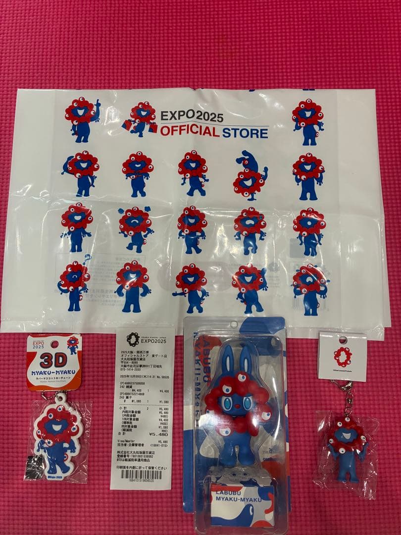 ミャクミャクラブブLABUBU MYAKU-MYAKU正規品レシート有、本日限り