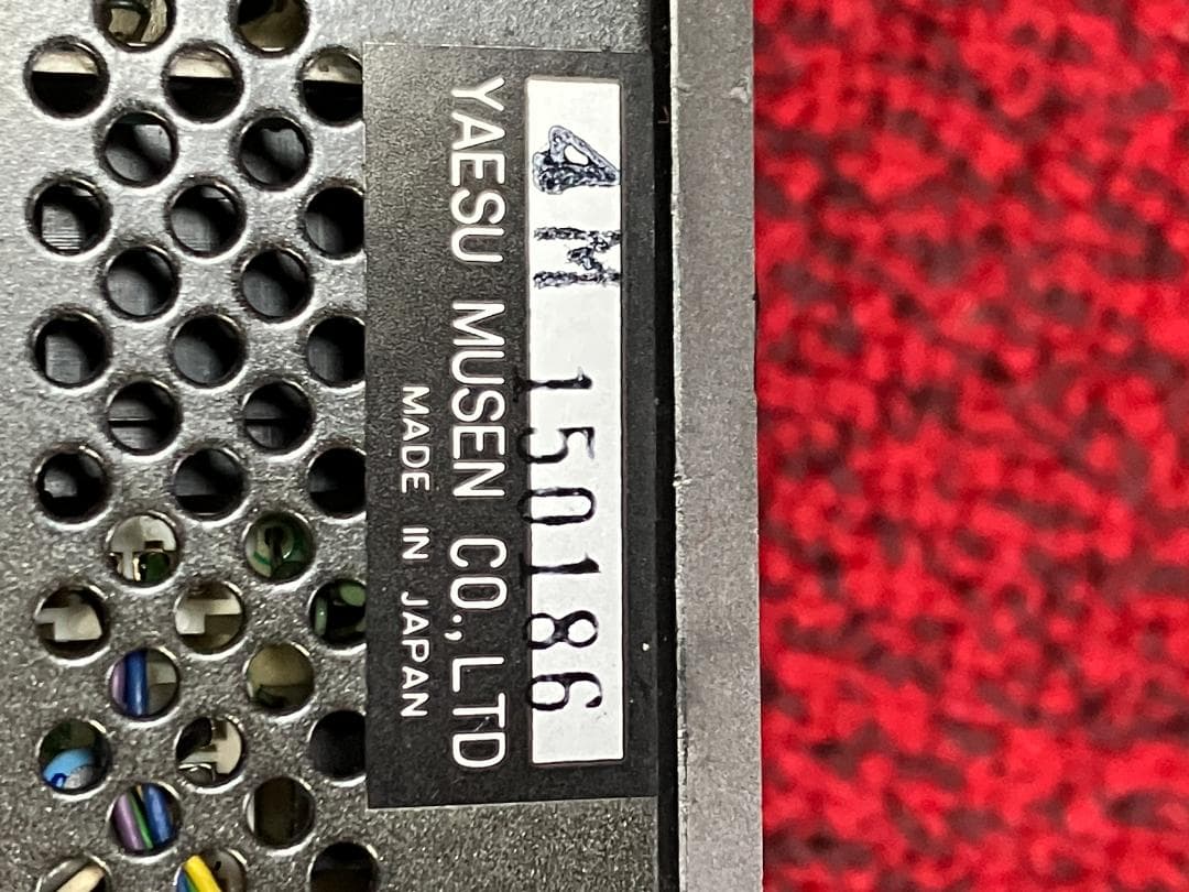 YAESU FT757SX 100W HFトランシーバー