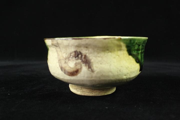 茶道具　「於里辺」　北大路魯山人　織部　茶碗　共箱　煎茶道具