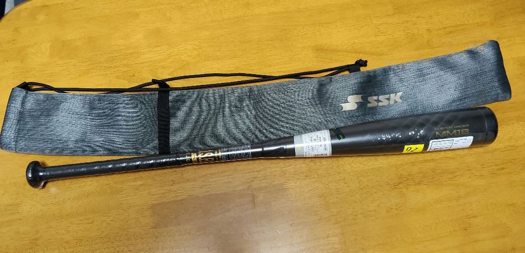 ⭐必見⭐MM18JR ヘビー ジュニア