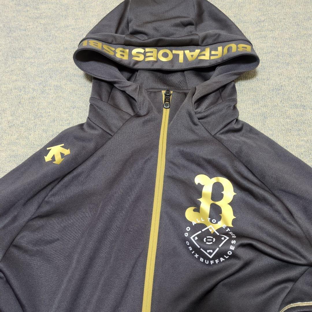 オリックス・バファローズ オーセンティックフーディジャケット グレー XL