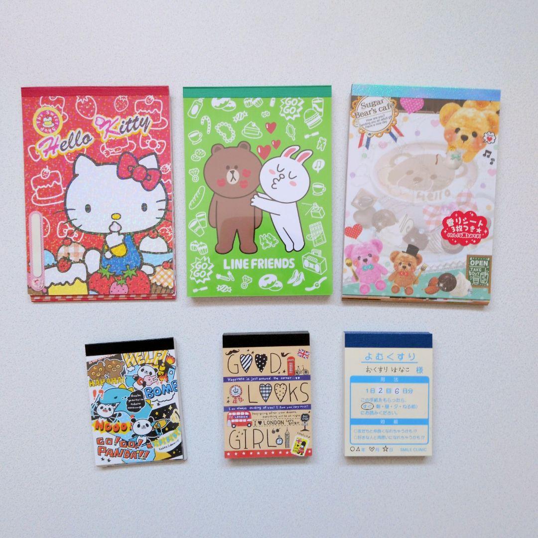 【平成レトロ】当時物メモ帳+レターセットまとめ売り