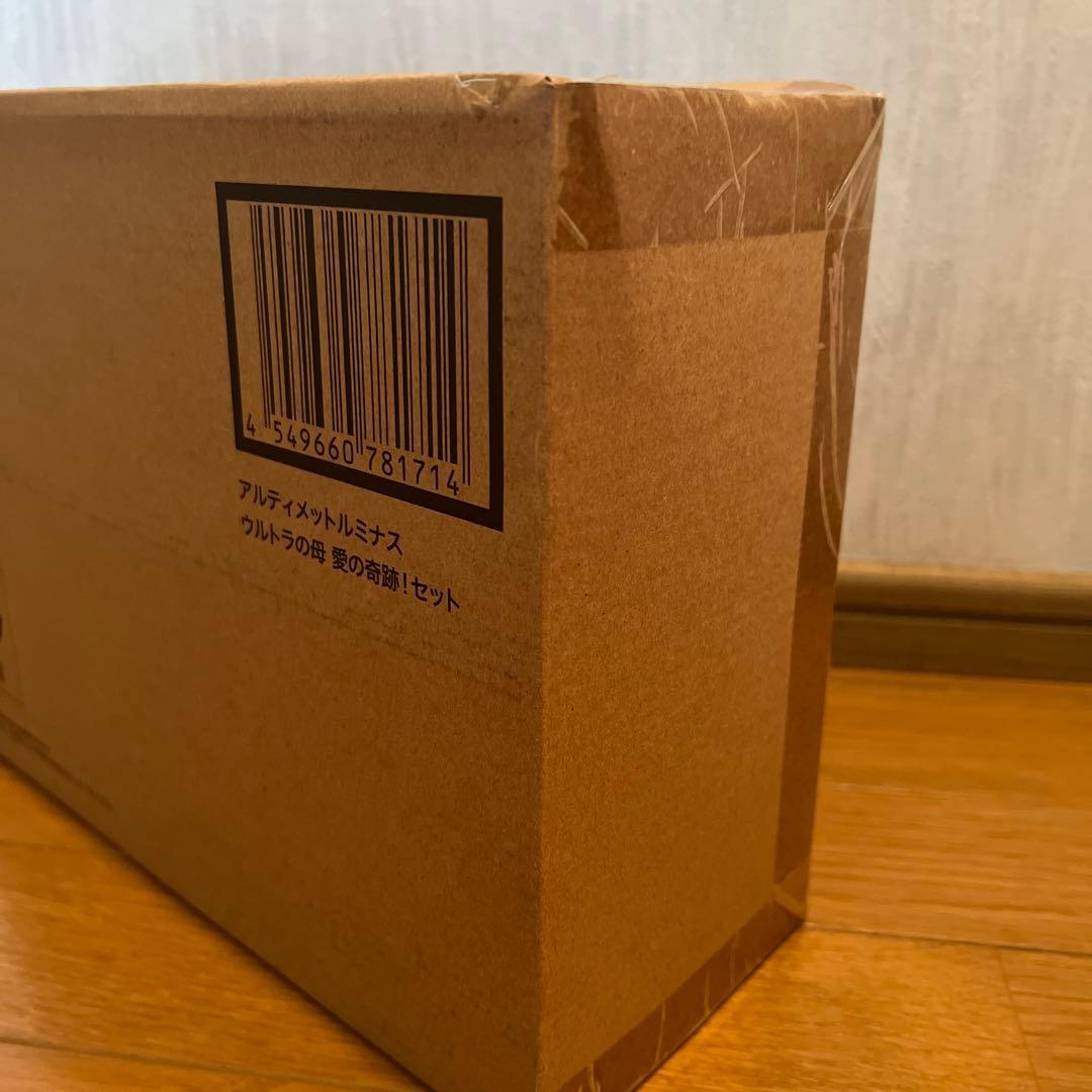 ウルトラマン アルティメットルミナス　ウルトラの母 愛の奇跡！セット