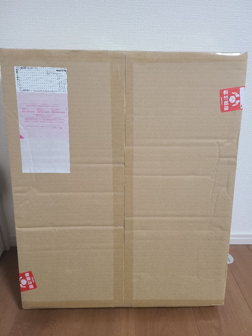 ゴジラ 70周年記念、複製原画　ゴジラVSデジタルモンスター ”G”の侵食