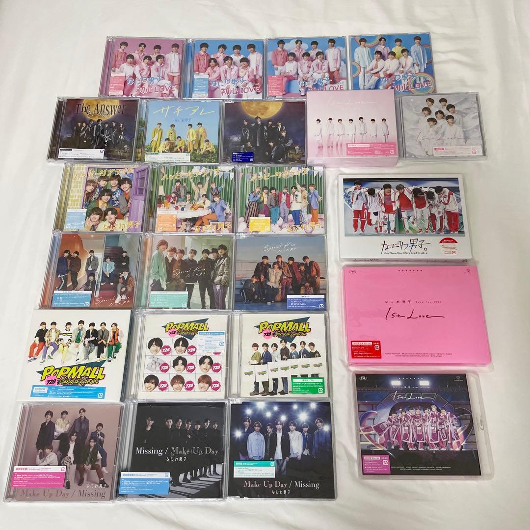 なにわ男子 CD Blu-ray 特典 バラ売り◎