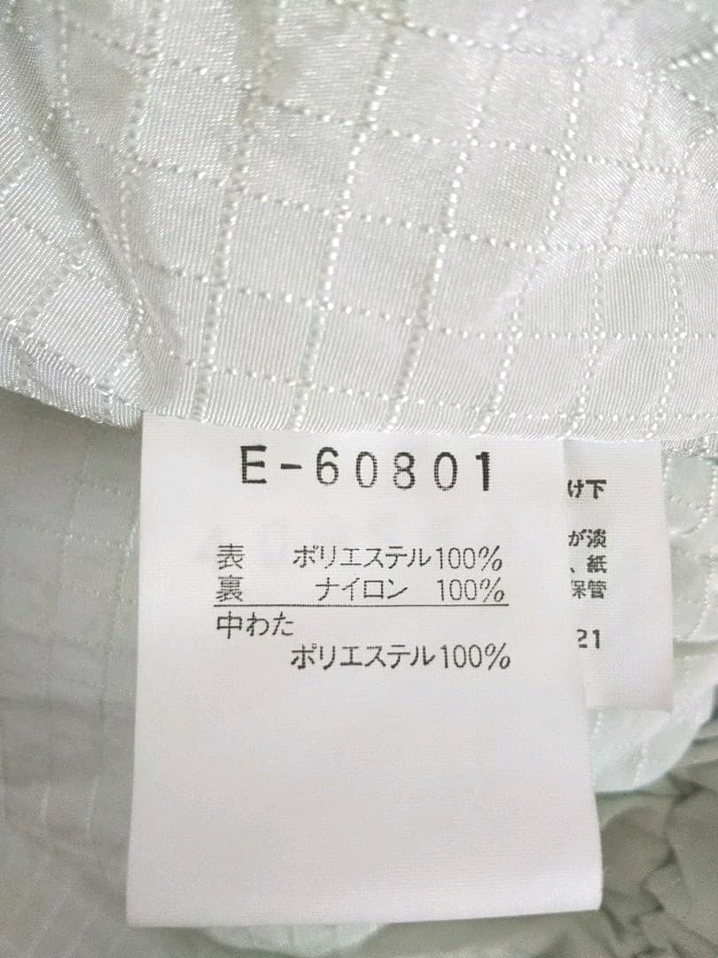 レディース用スキーウエア