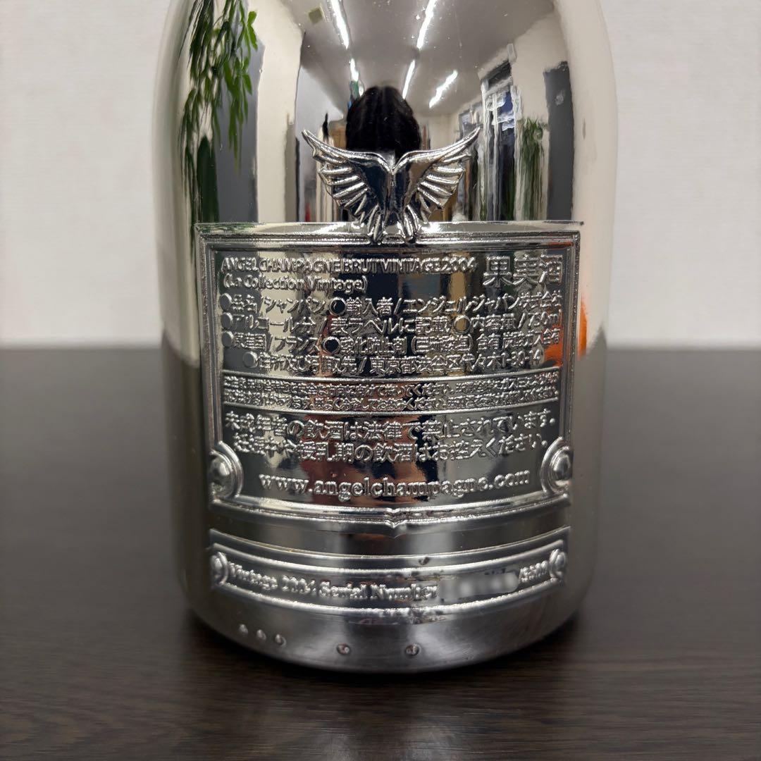 新品未開栓 エンジェル ブリュットヴィンテージ2004