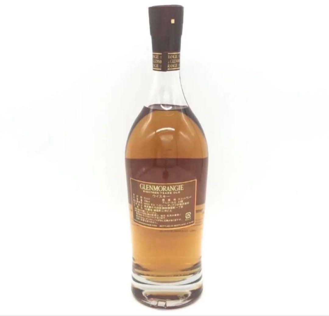 Glenmorangie 18年 スコッチウイスキー ギフトボックス