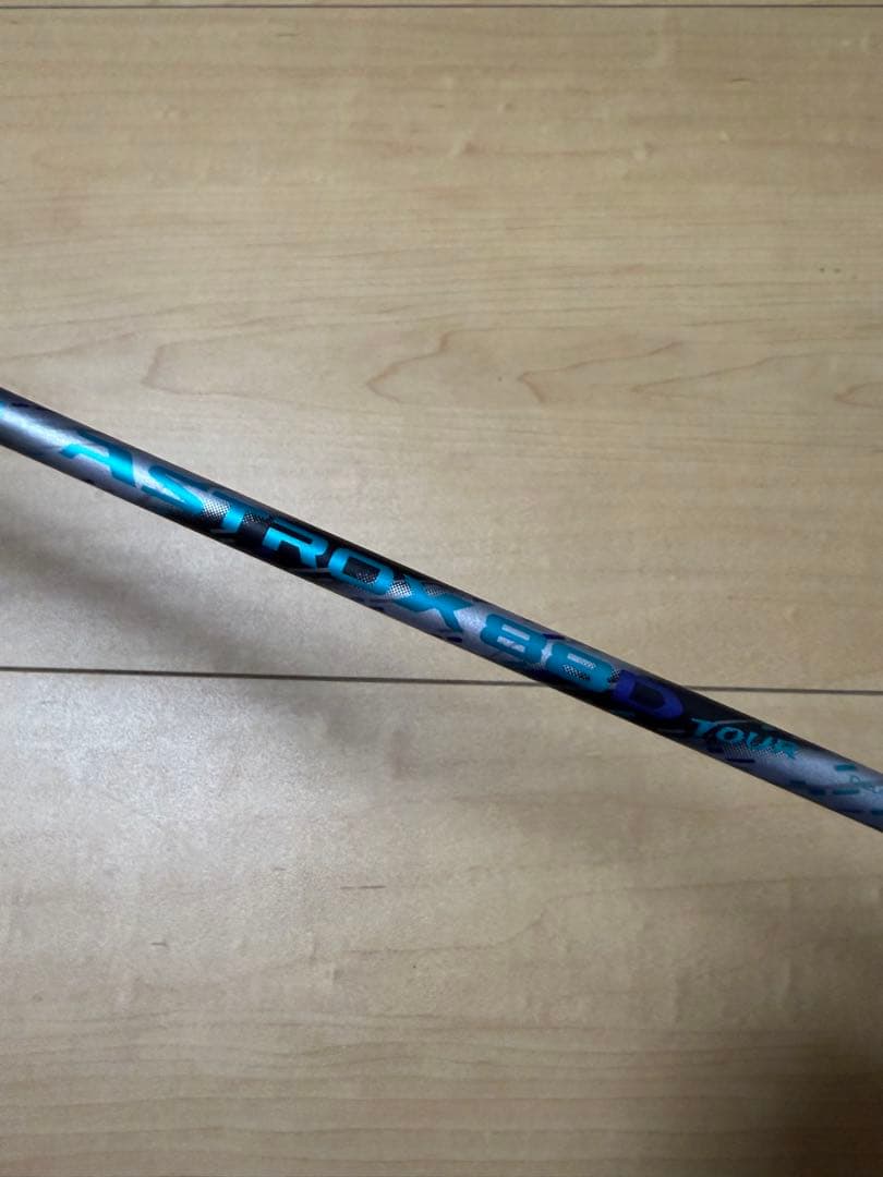 YONEX アストロクス88Dツアー 4UG5