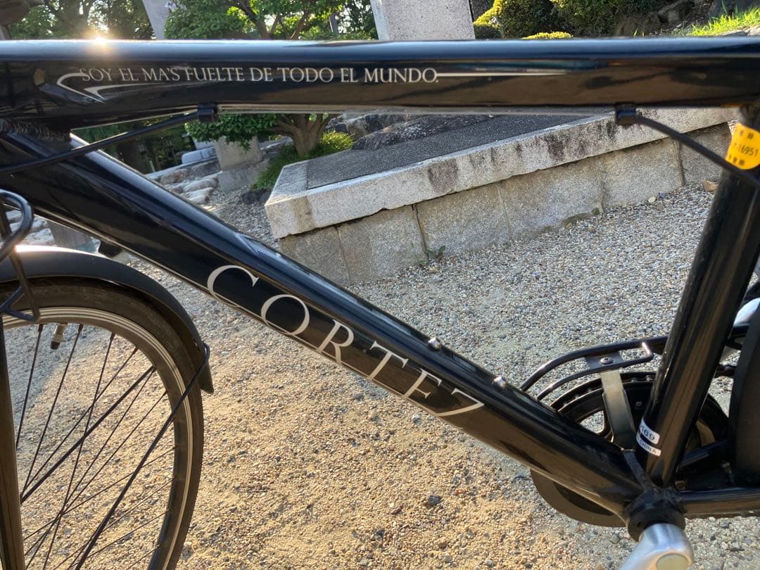 サカモトテクノ CORTEZ(コルテス) 6段ギア　700C