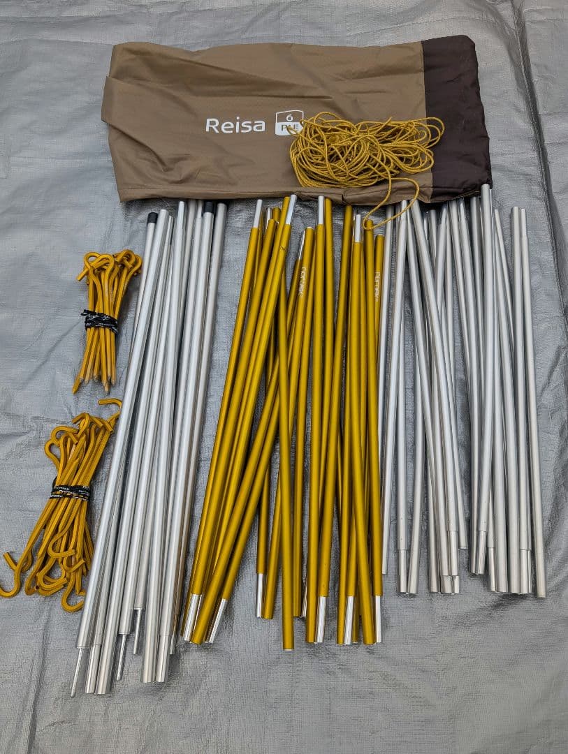 【週末値引き】NORDISK ノルディスク レイサ6 Japanベージュ