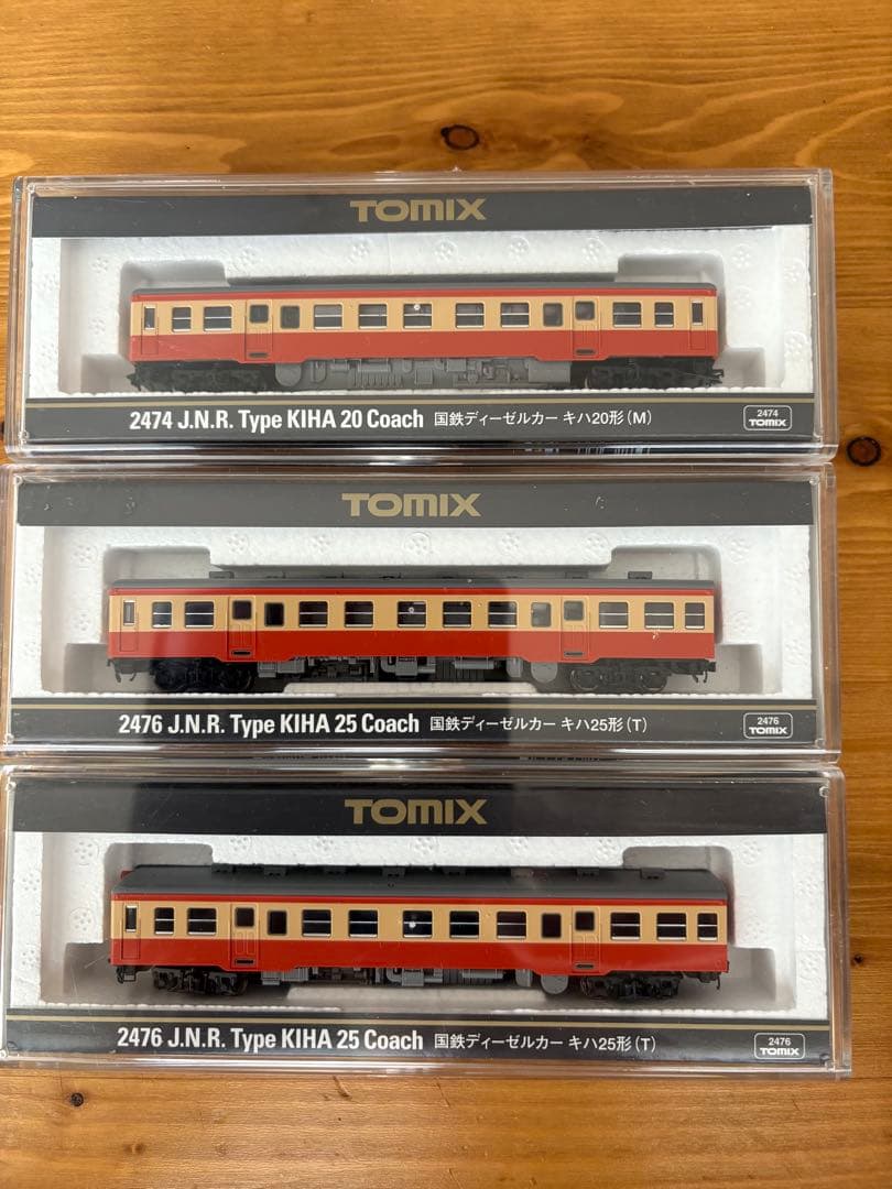 TOMIX J.R.キハ20/25 鉄道模型セット 3両セット