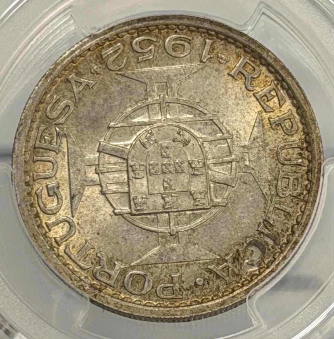 1952年マカオ5パタカ銀貨PCGS高鑑定 トーン❗️