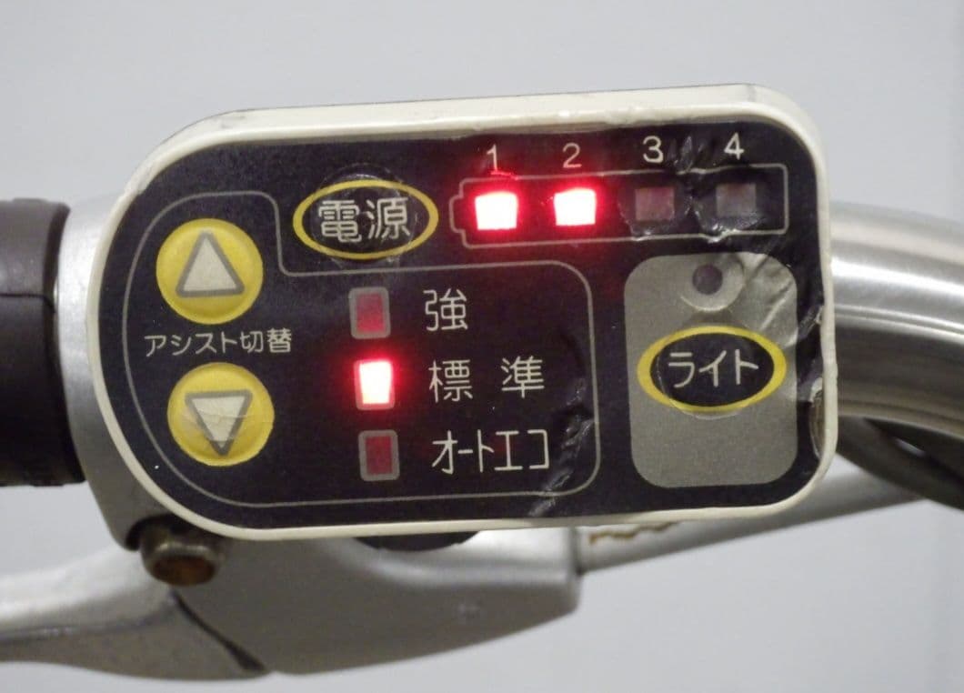 電動アシスト自転車　YAMAHA　PAS Raffini 充電器