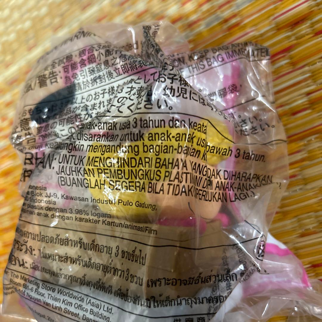 スヌーピー バンク&シュライヒ スヌーピー キーホルダー＆ハッピーセット