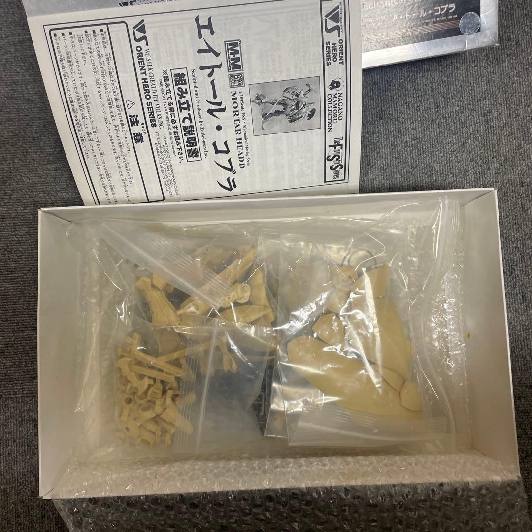 訳ありFSS2体セット ファイブスター物語　ガレージキット　レジンキット