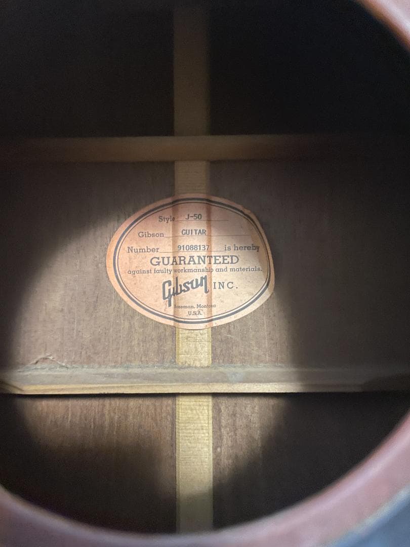 中古⭐︎ギブソン J-50 1998年製