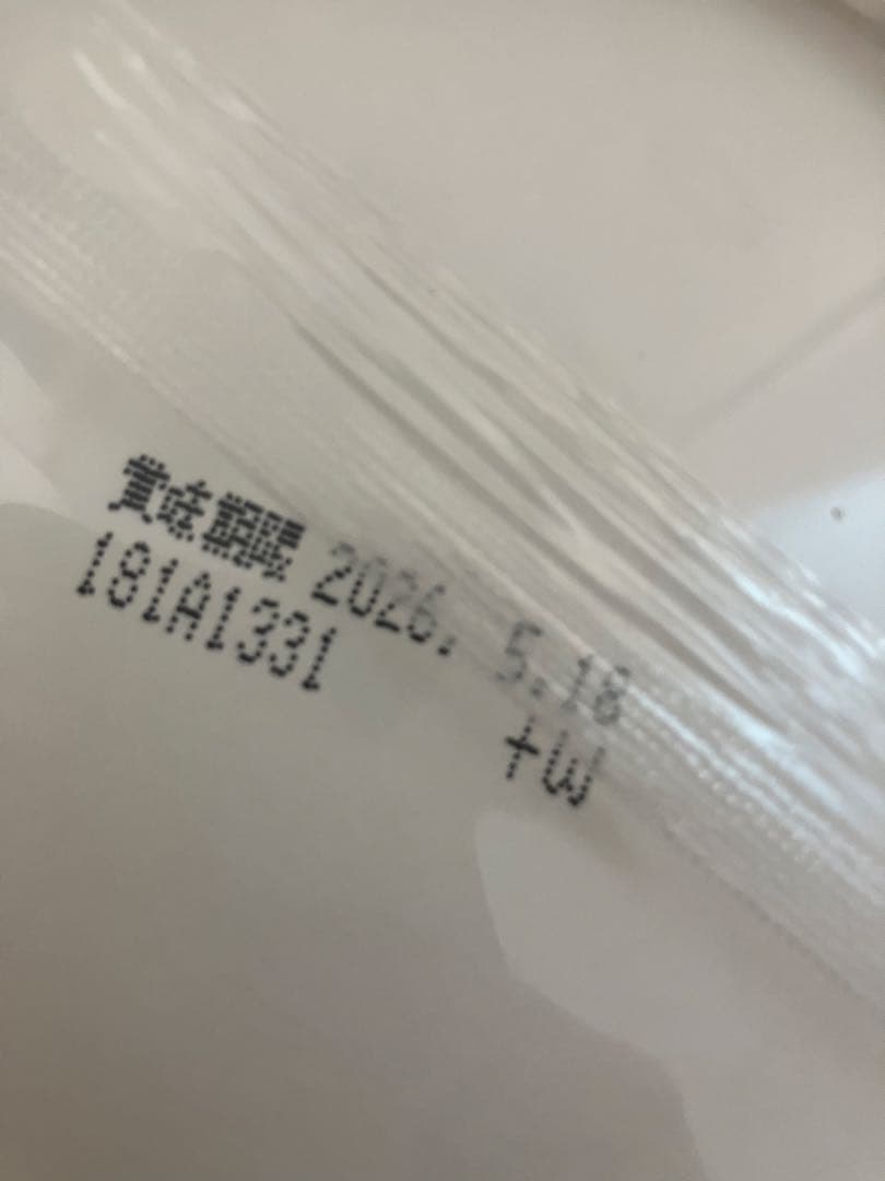 カップ麺　お菓子大容量