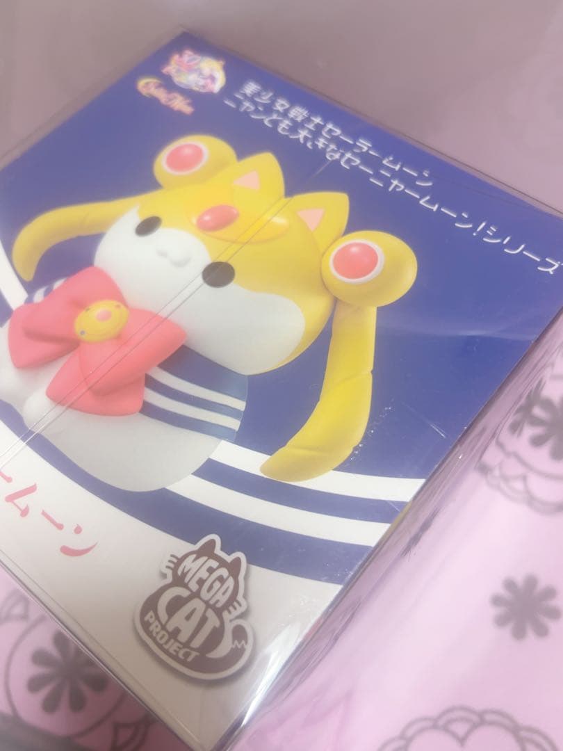 セーラームーン