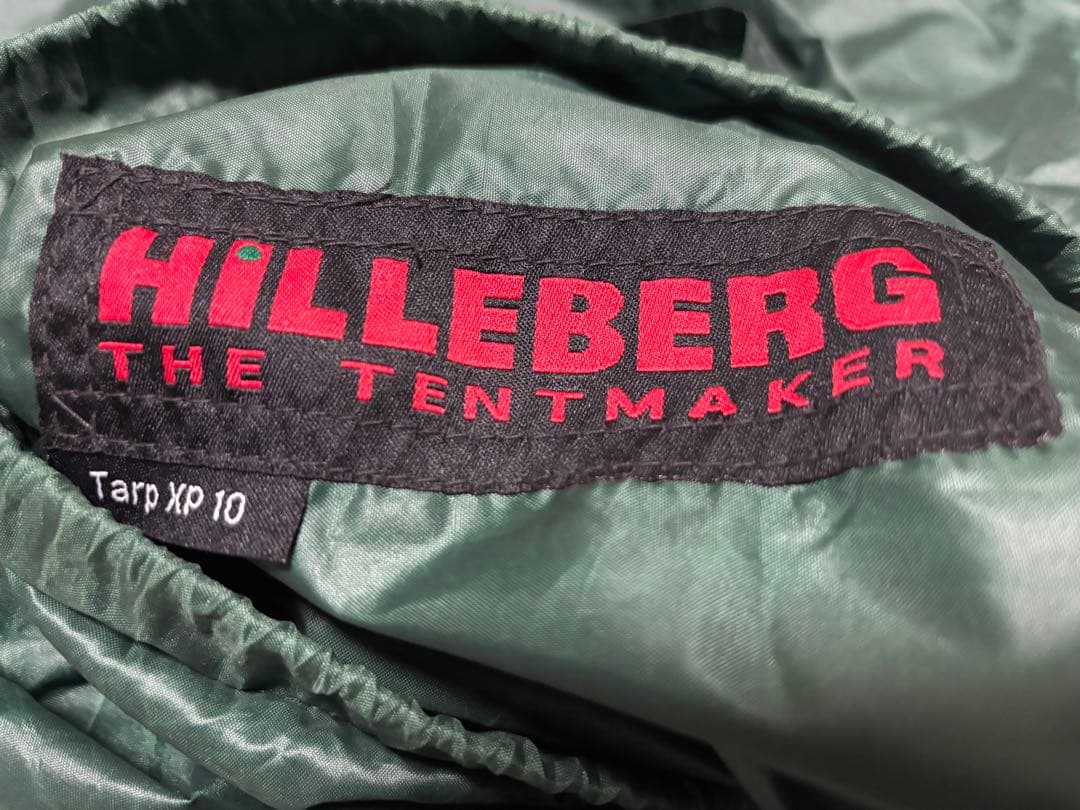HILLBERG ヒルバーグ　タープ10XP グリーン