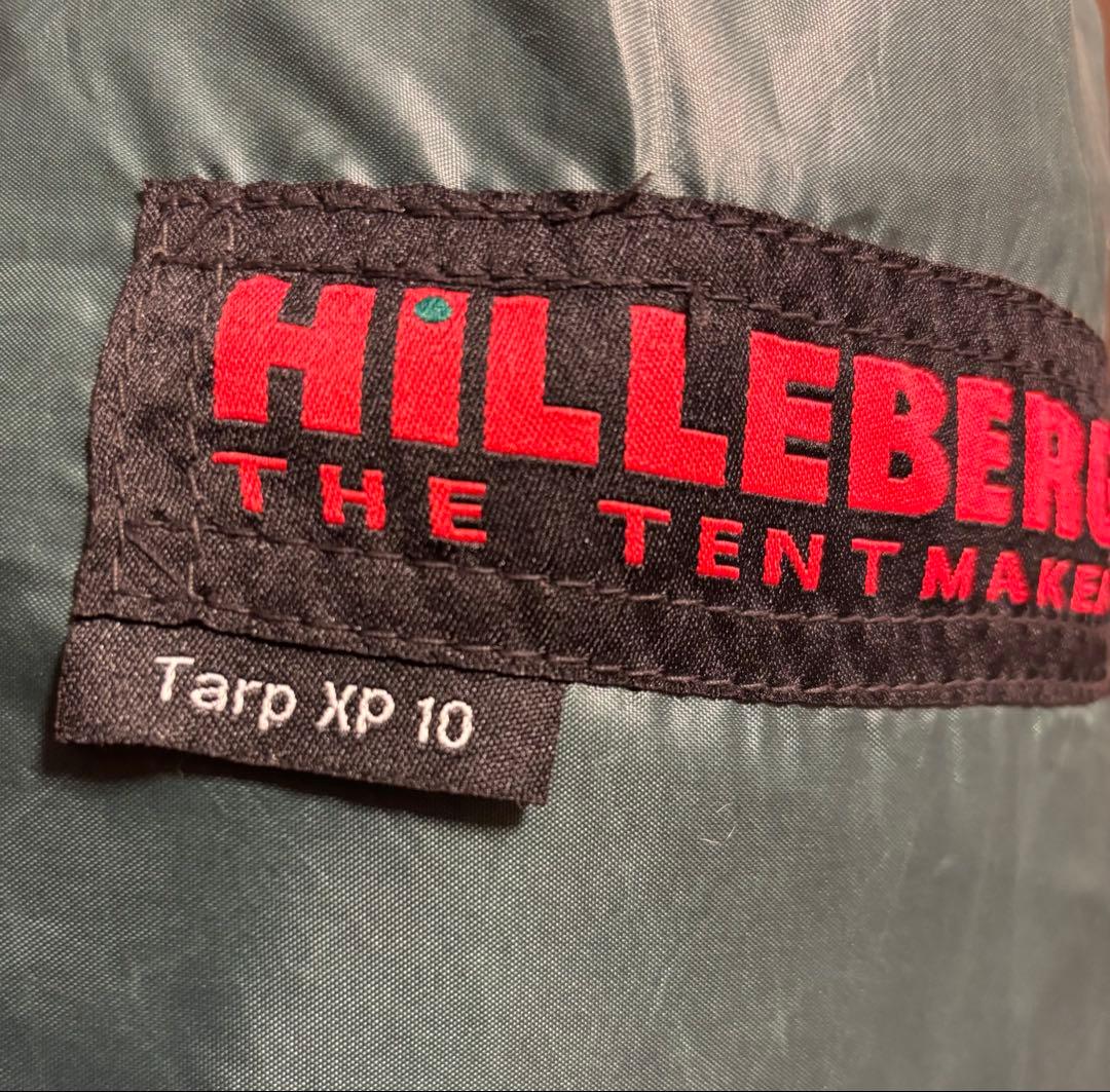 HILLBERG ヒルバーグ　タープ10XP グリーン