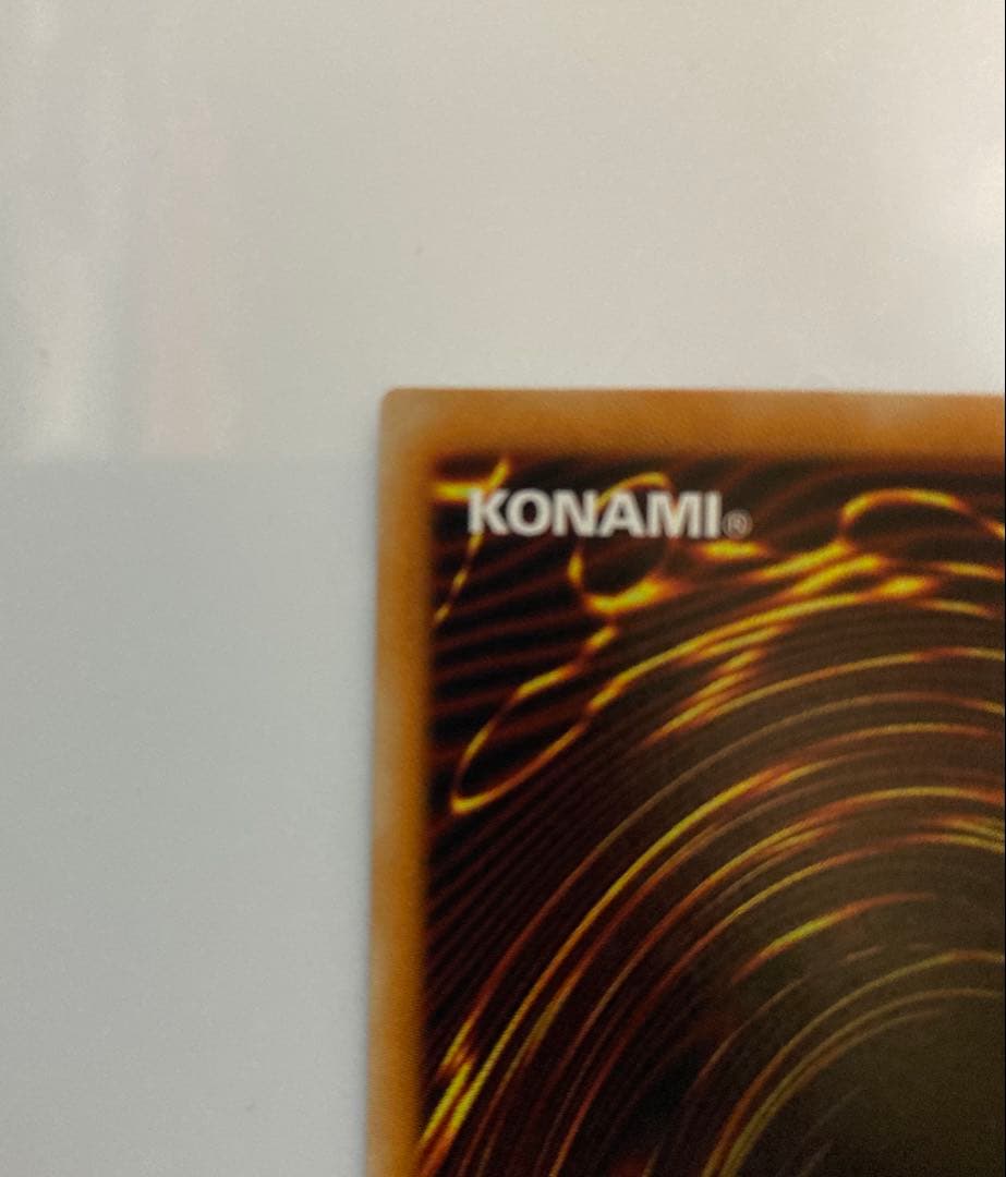 【遊戯王】レッドアイズ・ブラックドラゴン301-056