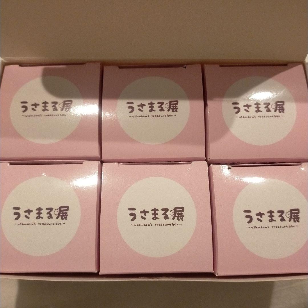 うさまる うさまる展 ランダムフィギュア 全6種類 フィギュア