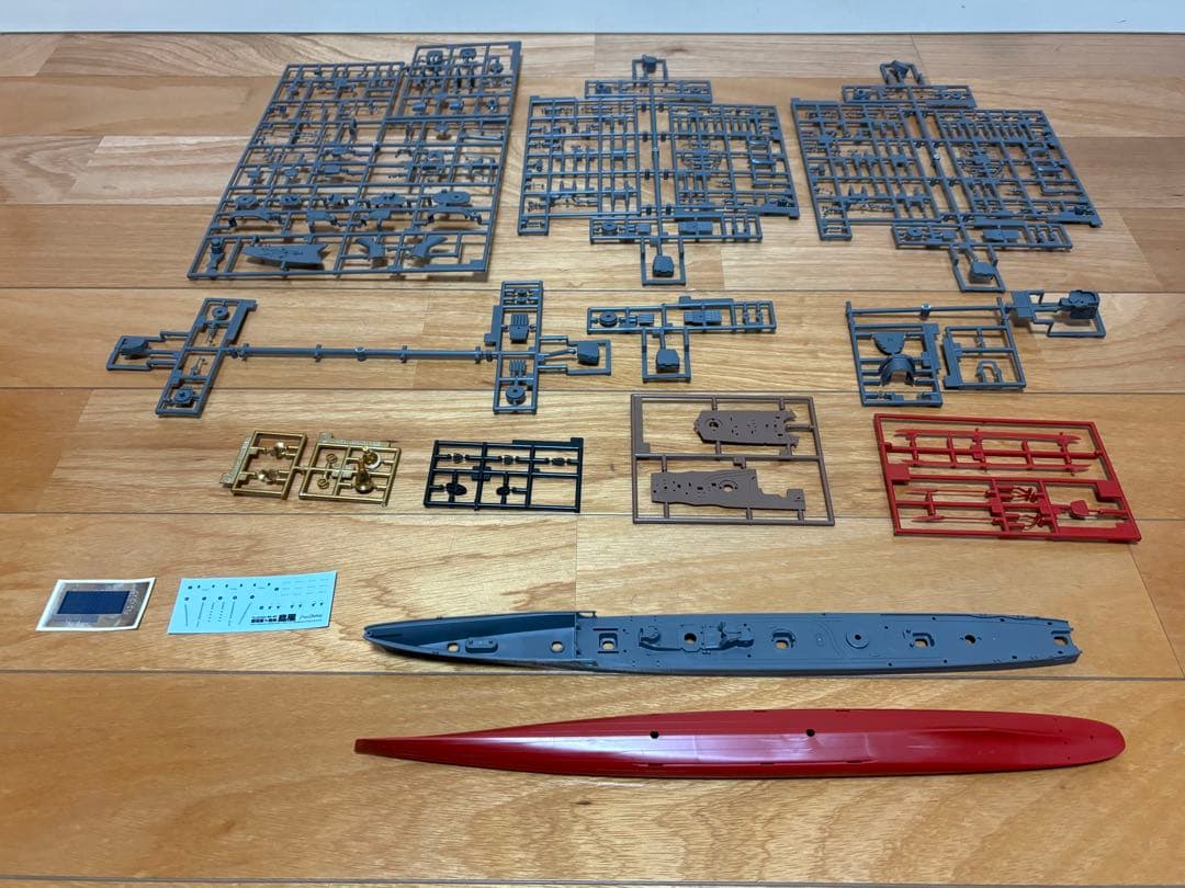 PLAMAX 1/350 駆逐艦×艦娘 島風 未組立 訳あり おまけ付き