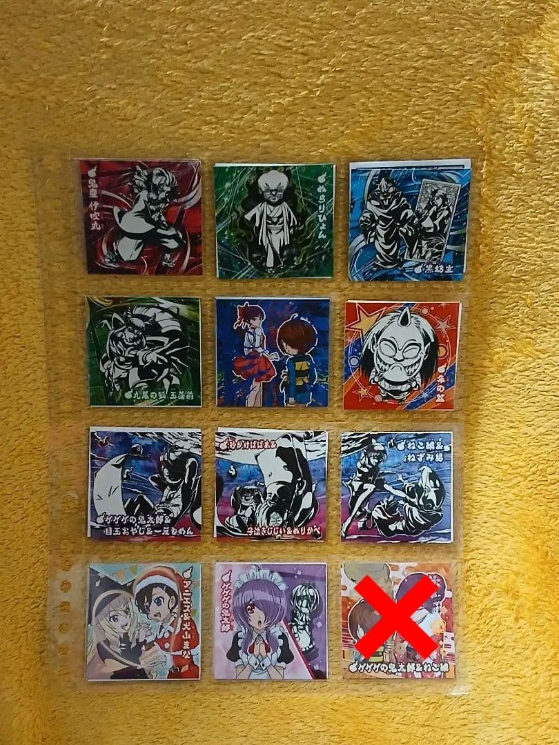 ゲゲゲの鬼太郎 人魂グミ シール ゲゲゲの鬼太郎 ねこ娘 犬山まな アニエス 他