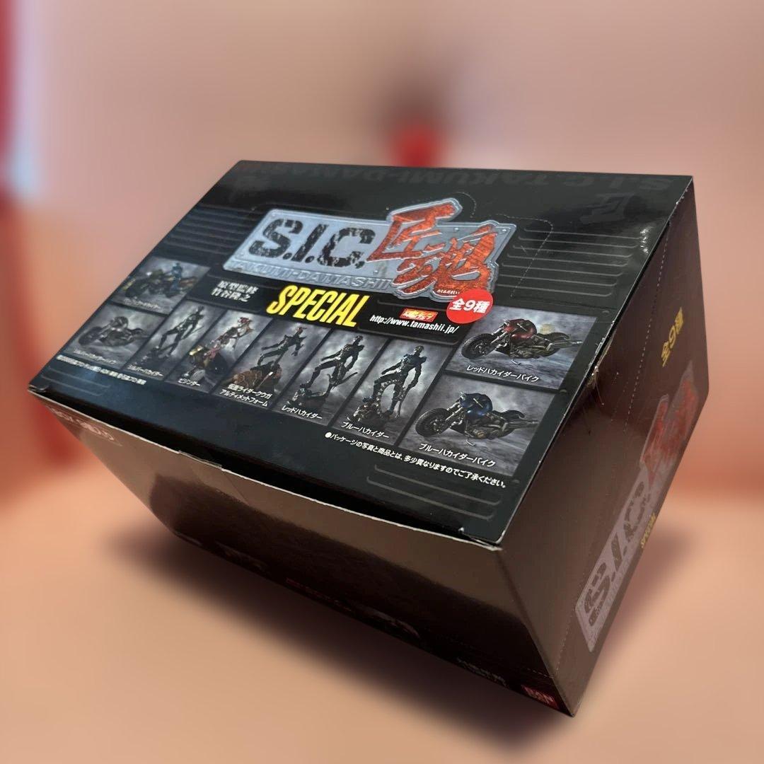 BANDAI S.I.C. 匠魂SPECIAL 全9種セット