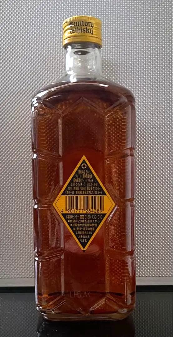 Suntory Whisky 角瓶　日本ウイスキー 700ml 4本セット