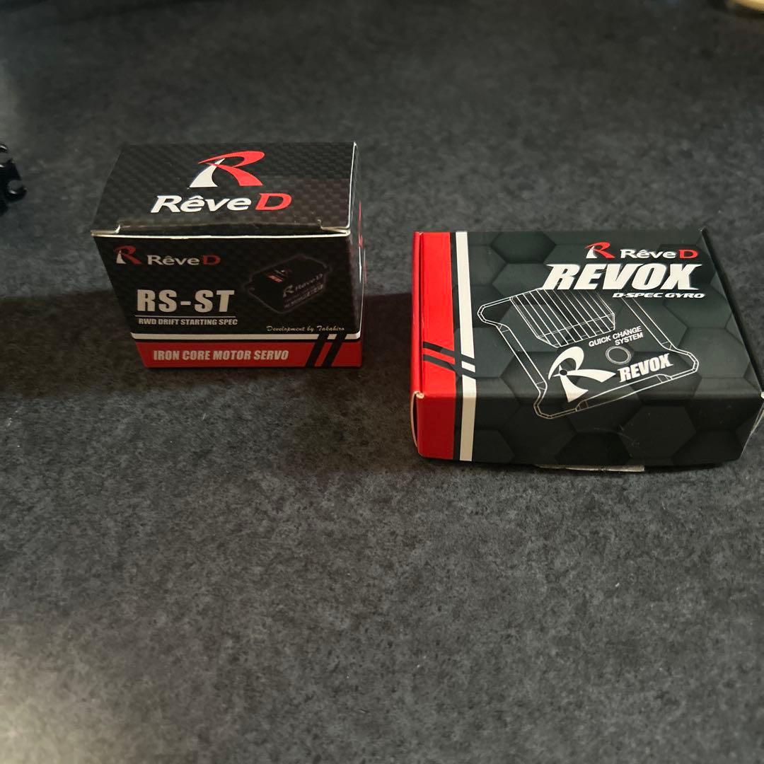 Rave D RSSTサーボ　Revoxジャイロセット