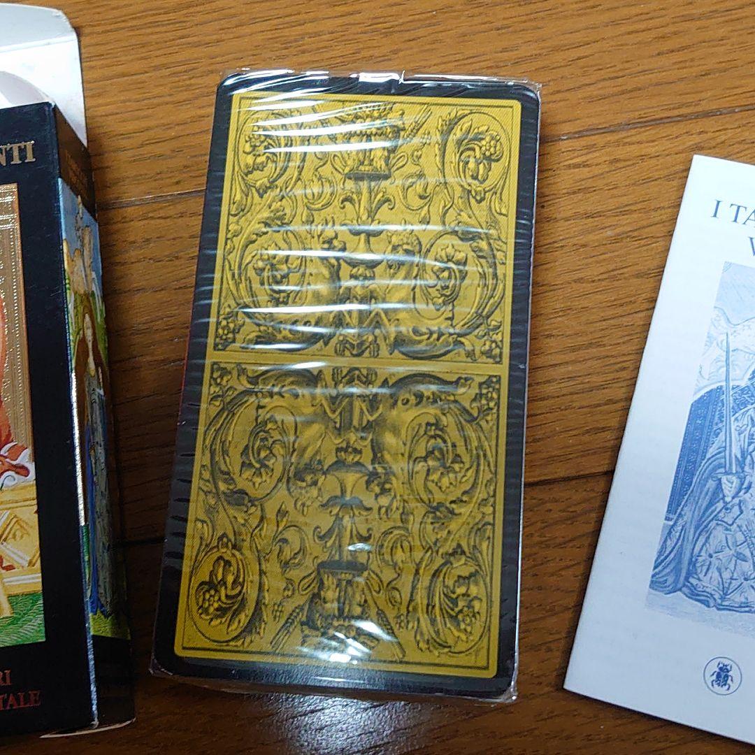 I Tarocchi Visconti ヴィスコンティ タロット