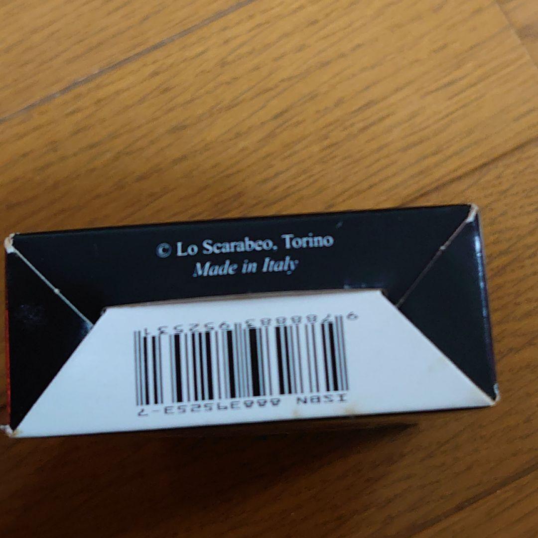 I Tarocchi Visconti ヴィスコンティ タロット