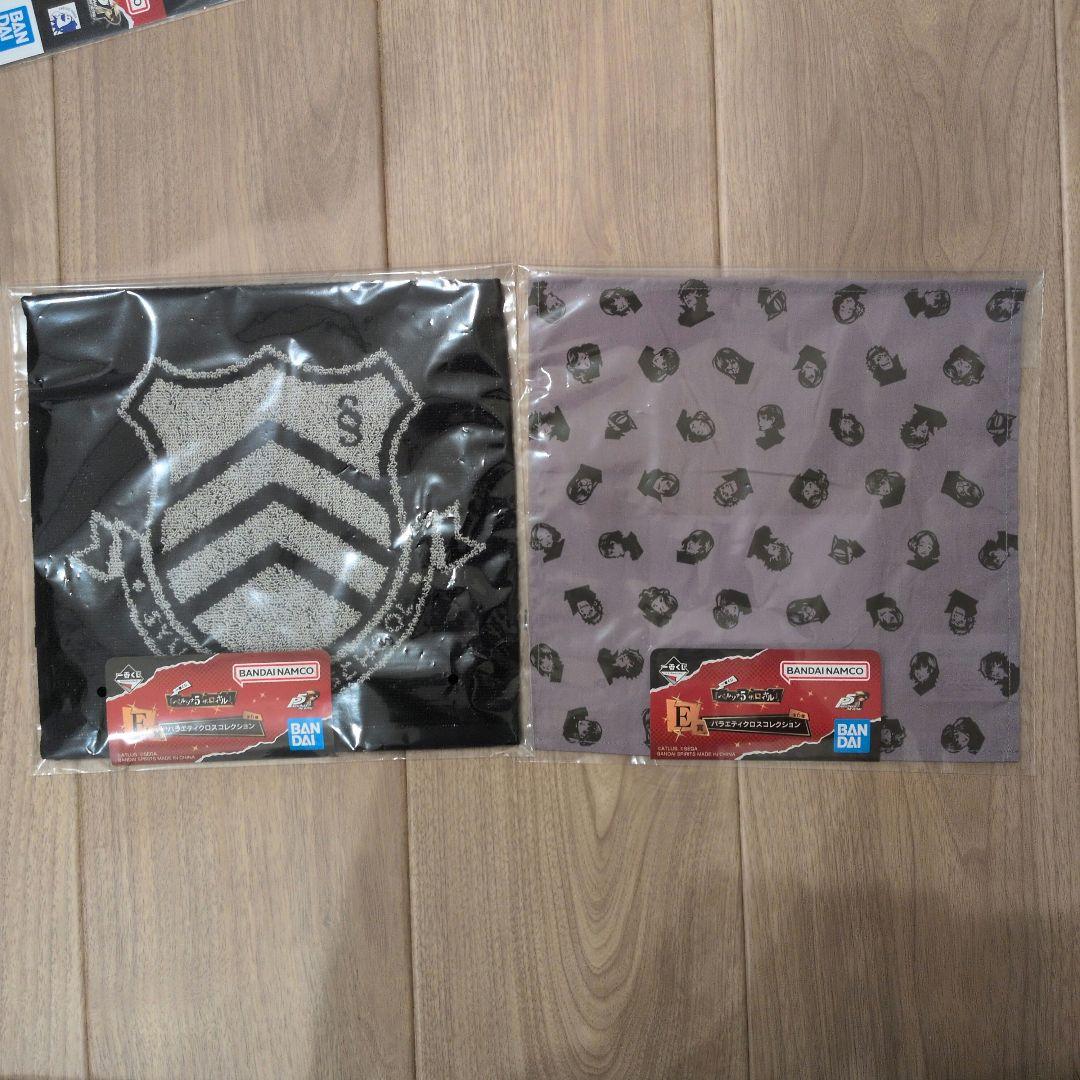 一番くじ　ペルソナ5　ザ・ロイヤル　ラストワン、D賞＋下位賞多数