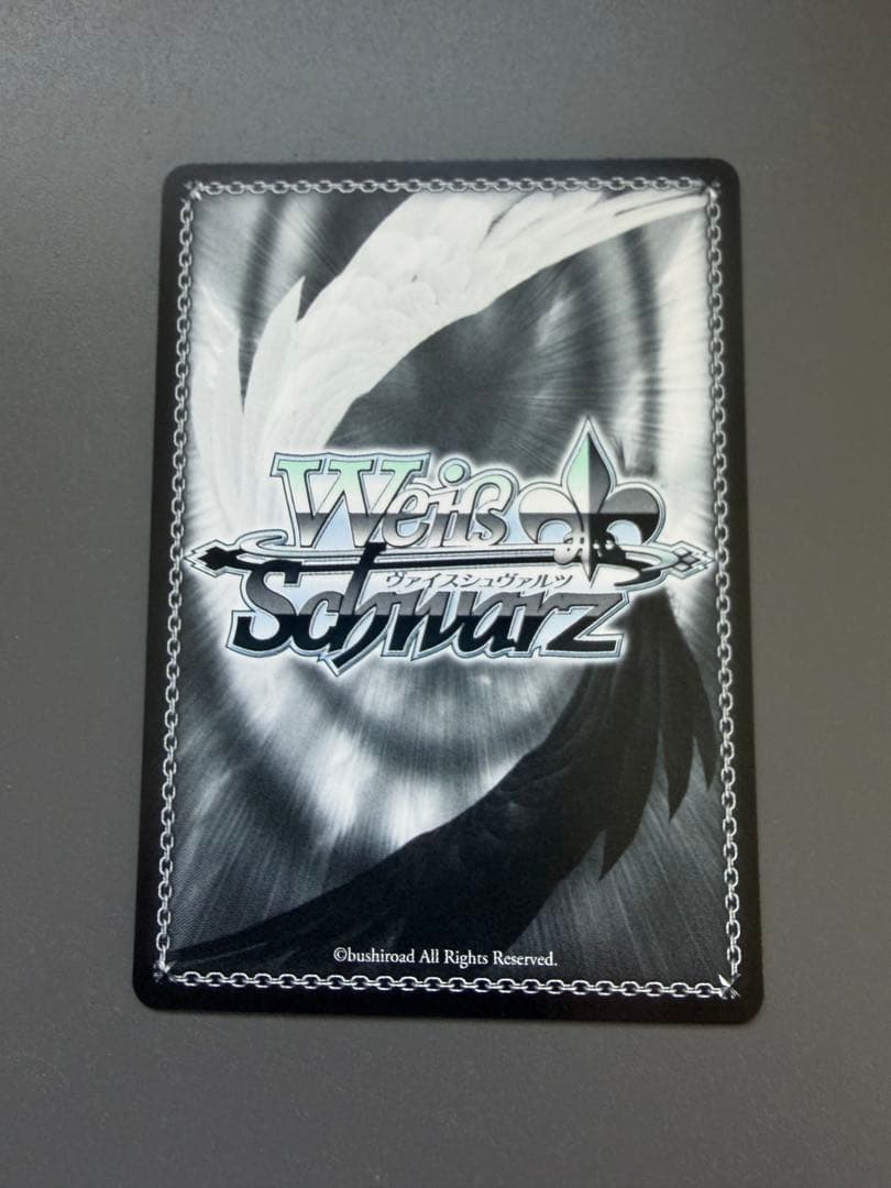 ヴァイスシュヴァルツ アズールレーン ローン SEC+