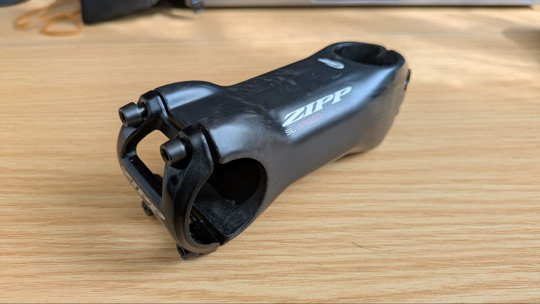 ZIPP SL speed 90mm ±6°