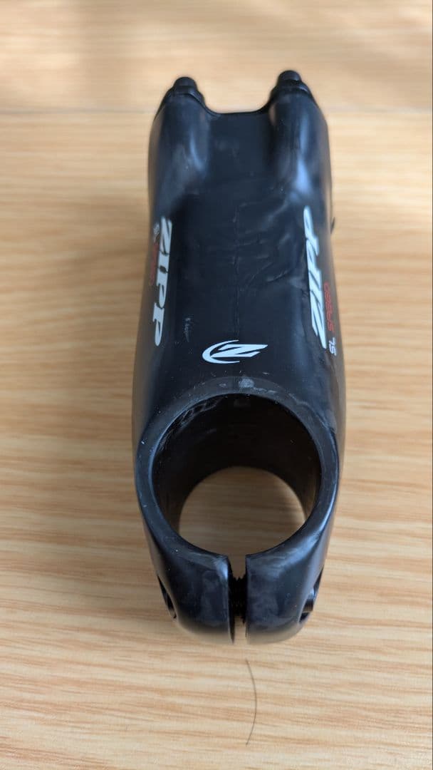 ZIPP SL speed 90mm ±6°