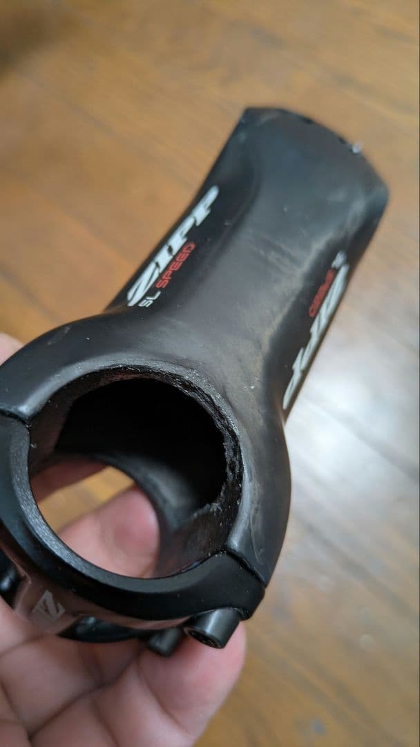 ZIPP SL speed 90mm ±6°