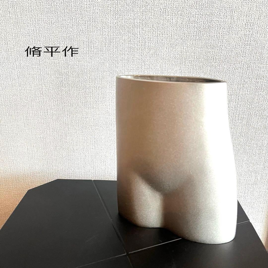 希少［脩平作］宮田脩平トルソー 1970年作品 工芸 アート花器 花瓶 オブジェ