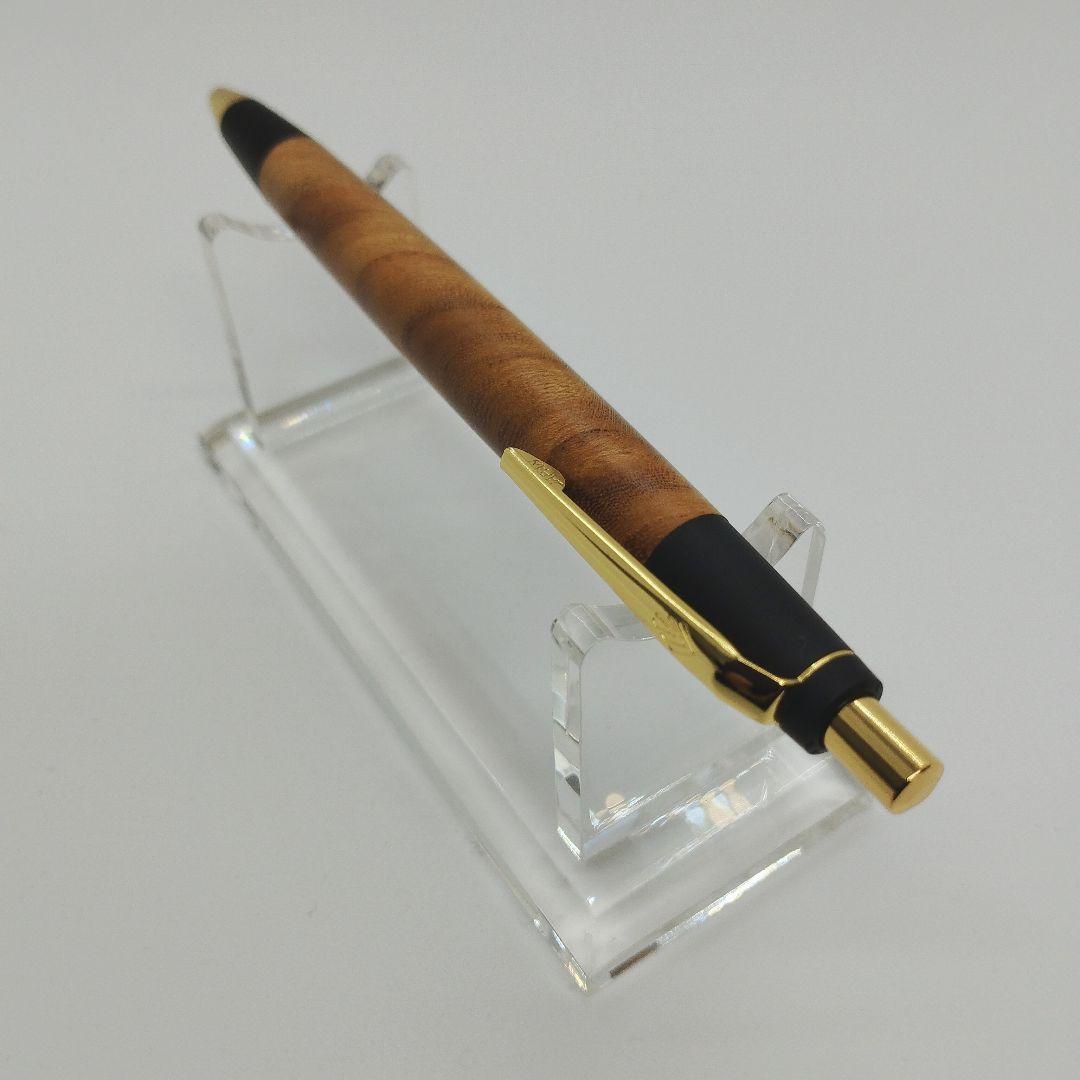 野原工芸 欅（けやき） 上杢 シャープペン 新品未使用品