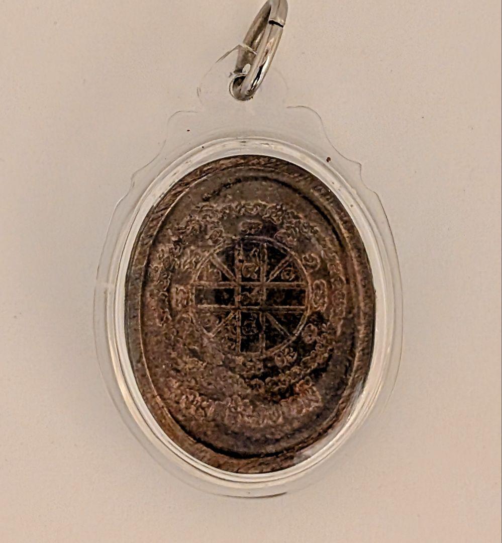 タイお守り　リアンルアン・ポークン　Ｗバーンライ　ルンルワムサーンバーラミー