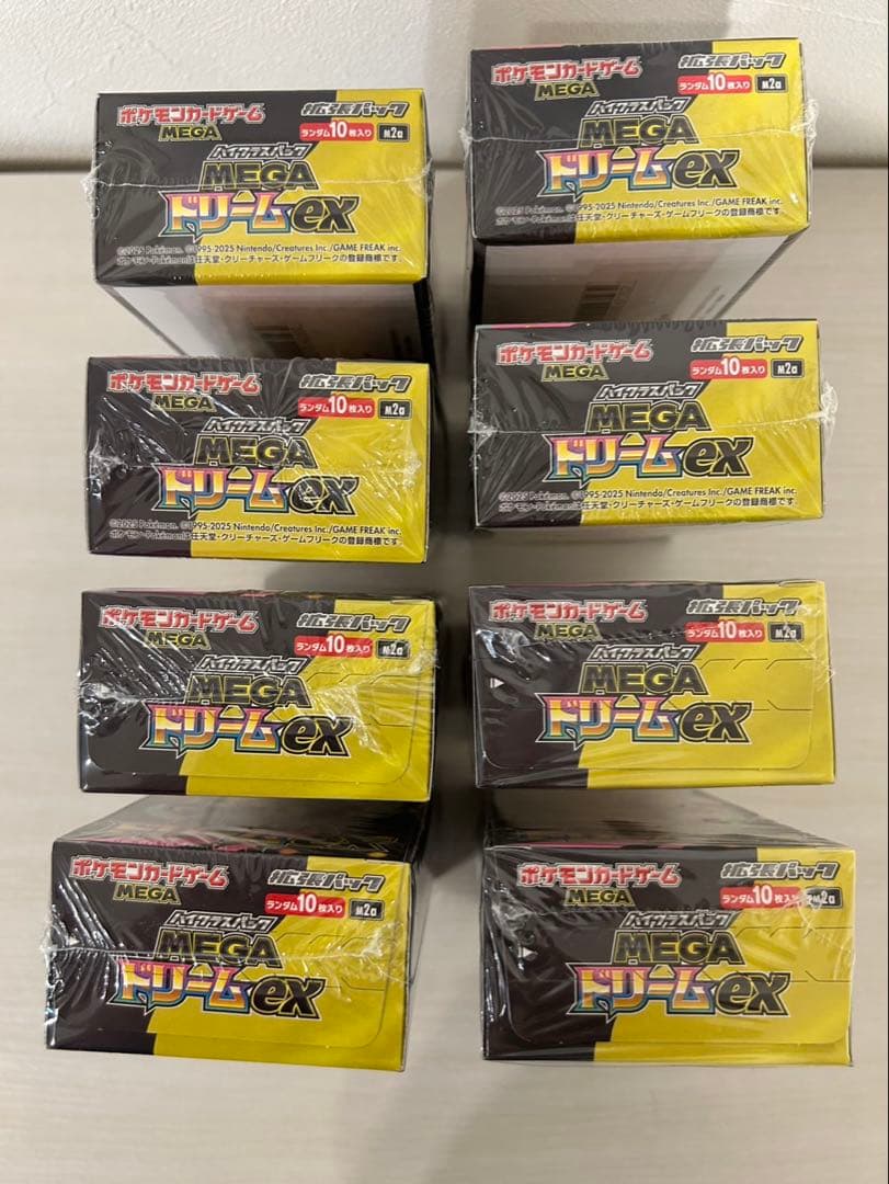 ポケモンカード MEGAドリームex ハイクラスパック8BOX　シュリンク付き