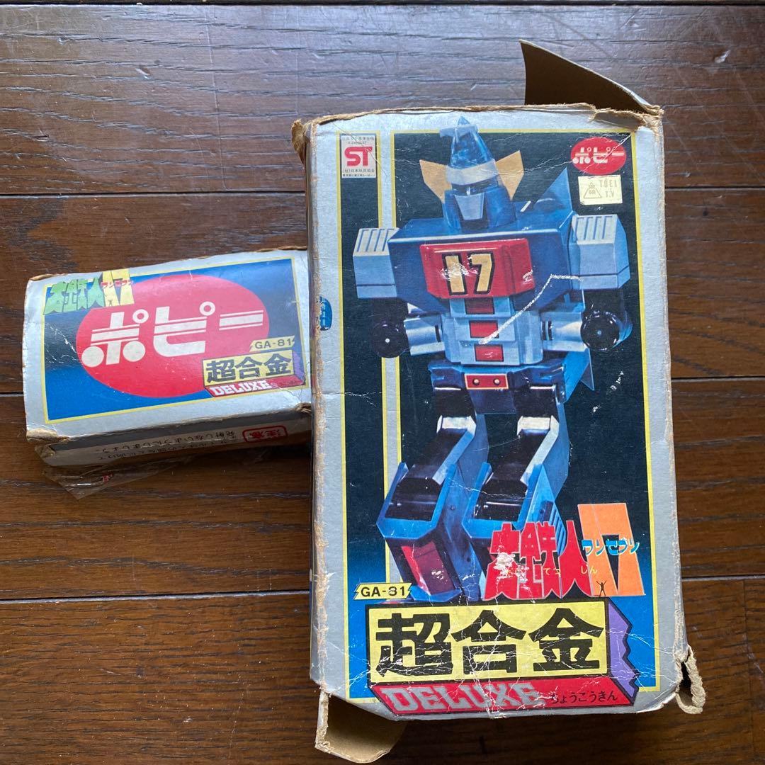 ポピー DX超合金 大鉄人17 箱付 2期 1977年発売 ポピニカ GA-81